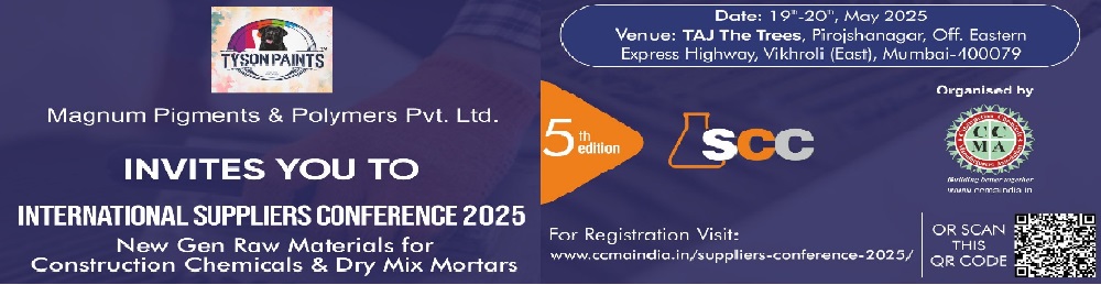 ccma invitation final logo
